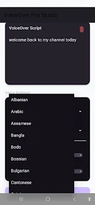 VoxStudio: Voice Over Screenshot5