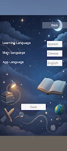 WordRunner Screenshot6