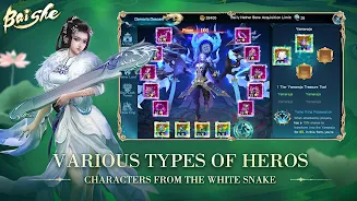 BaiShe: Fantasy MMO Screenshot9