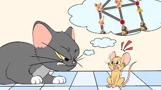 Mouse Catch Screenshot1