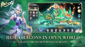 BaiShe: Fantasy MMO Screenshot5