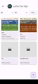LumaCar Screenshot2