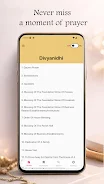 Divyanidhi Screenshot7