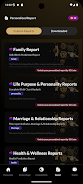 Astroma Screenshot5