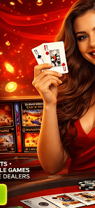 PokerStars Screenshot3