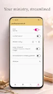 Divyanidhi Screenshot2
