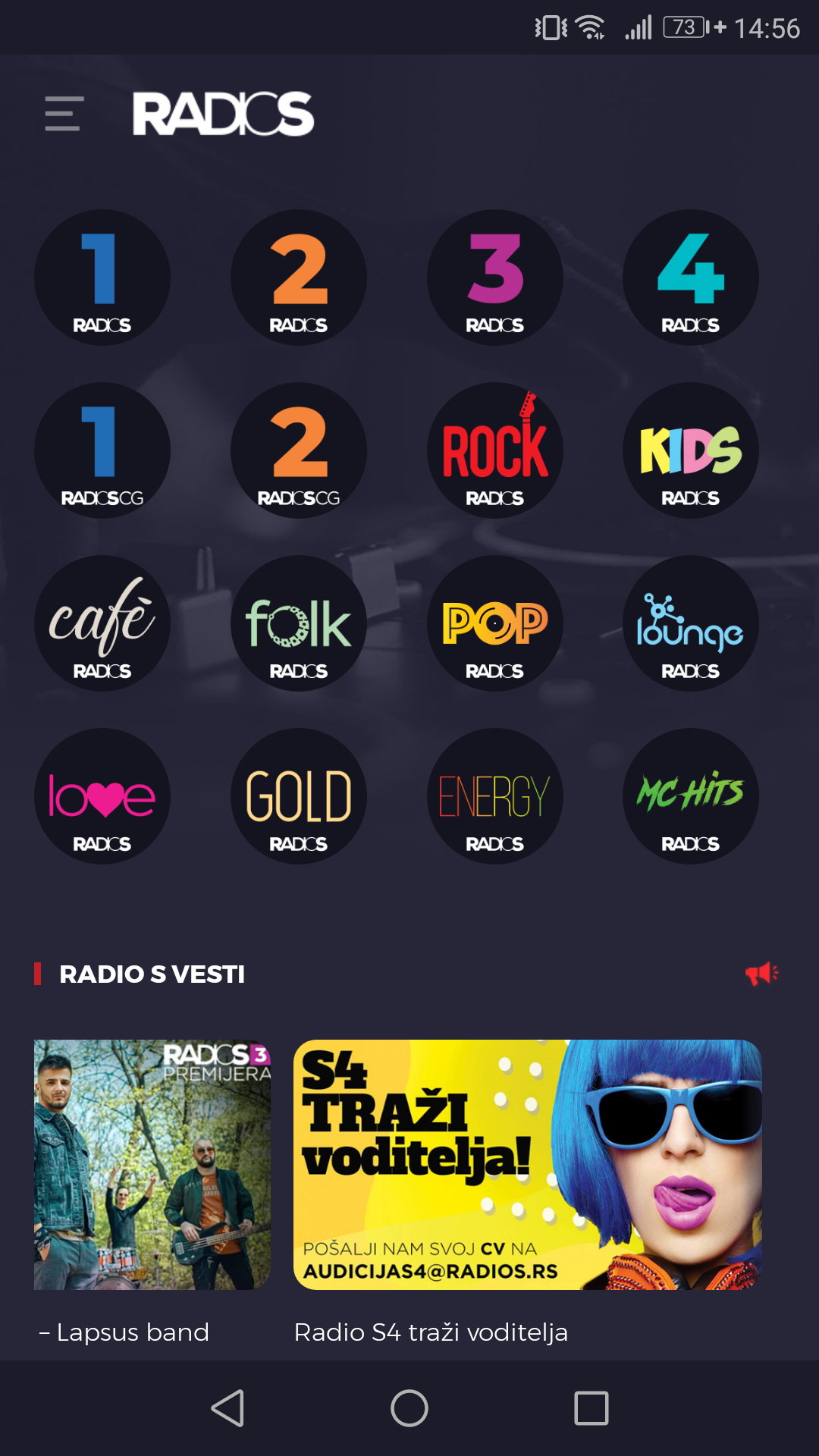 Radio S Screenshot1