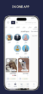 Lynk Screenshot8