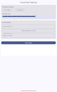 TransPeek Screenshot3