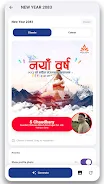 Mahuwa Creatives Screenshot5