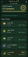 Zikar Screenshot4