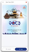 Mahuwa Creatives Screenshot7
