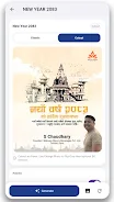 Mahuwa Creatives Screenshot9