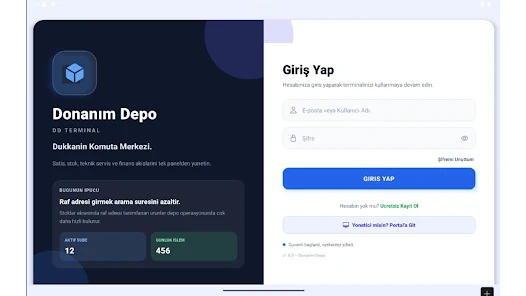 DD Terminal Screenshot5