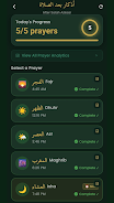 Zikar Screenshot8
