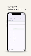 JSON Screenshot1