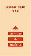 Arrow Dash TAP Screenshot1