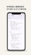 JSON Screenshot3