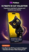 PicMaze: Premium 4K Wallpapers Screenshot4