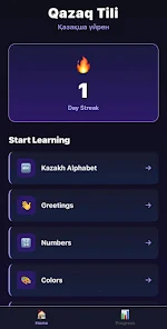 Qazaq Tili Screenshot1