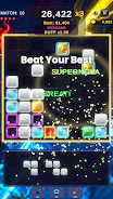 Bomku Screenshot4