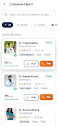 Expertkaro Screenshot2