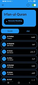 Irfan Ul Quran Sundar Shareef Screenshot2