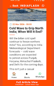 IndiaFlash Screenshot8