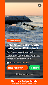 IndiaFlash Screenshot5