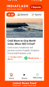 IndiaFlash Screenshot3