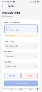 English Practice Hub Screenshot4