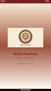 Mithila Panchang Screenshot9