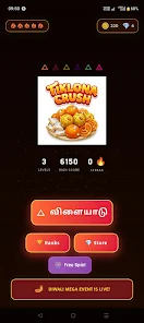 Tiklona Crush - Match 3 Game Screenshot1
