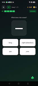 Acopodo: Learn Japanese Kanji! Screenshot6