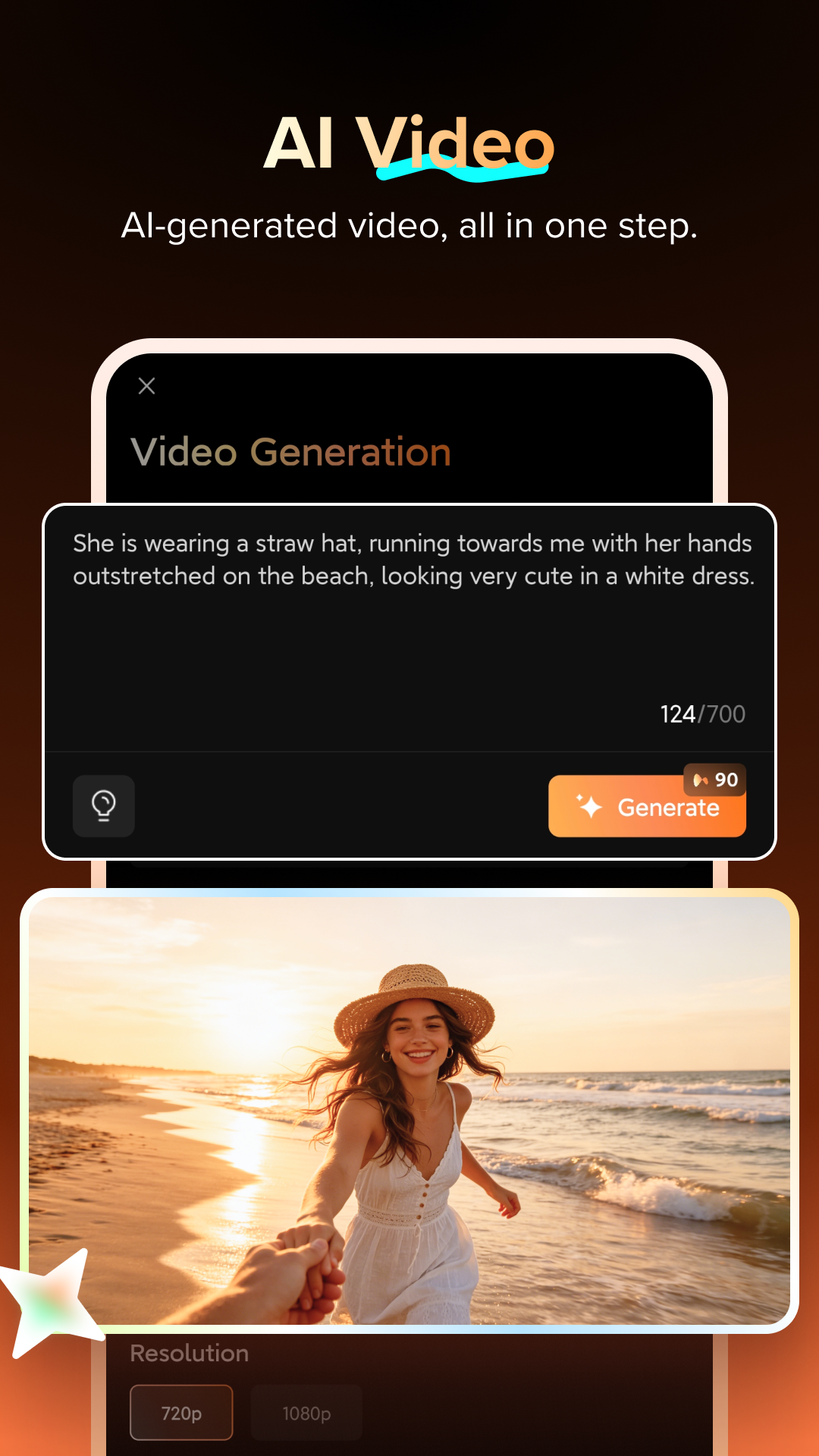 EmoGen Screenshot1