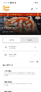 Presto Pizza Screenshot1