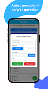 SmartMarket Screenshot3