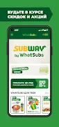 whatSUBs Screenshot2
