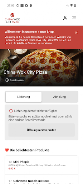 China Wok City Pizza Screenshot1