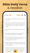 Bible Daily Verse Screenshot4