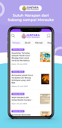 Suntara Screenshot3