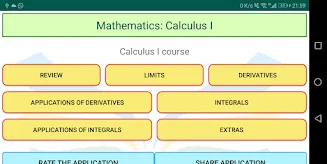 Calculus I course Screenshot1
