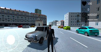 Ukraine Horizon Screenshot1