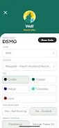Skins App Screenshot5