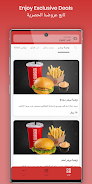 Arab Burger Screenshot1