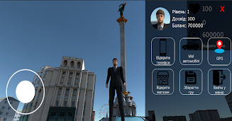 Ukraine Horizon Screenshot2