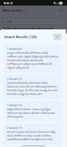 Bible Journey : Telugu Bible Screenshot4