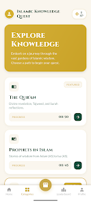 Islamic Knowledge Quest Screenshot5