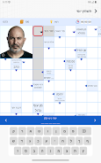 תשחץ יומי Screenshot6