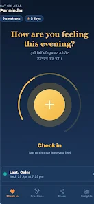 Gurbani Wellness Screenshot1